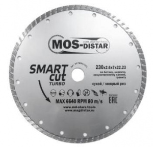 Круг алмазный отрезной Турбо 230х2,6х7х22,23 SMART CUT MOS-DISTAR