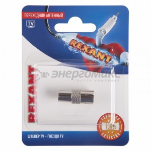 Переходник штекер TV-гнездо TV Rexant
