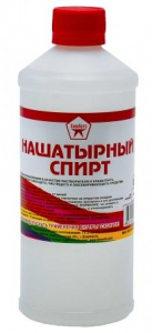 Нашатырный спирт 0,5л. ХимАвто