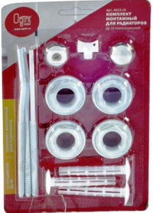 Комплект для монтажа радиатора 1/2"с 3-мя кронштейнами Ogint
