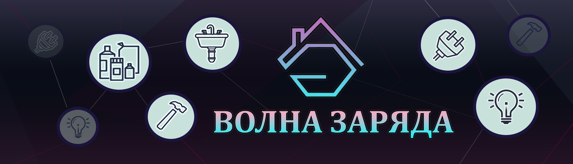 Торговая компания «Пчелка»